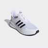 adidas X Plr Импульс Ie8473 Ftwht Cbblack Ftwwht