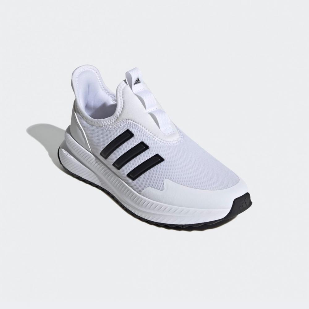 adidas X Plr Импульс Ie8473 Ftwht Cbblack Ftwwht