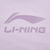 Li Ning Kids Sweatshirts Crew Neck Moderate YWDV591-3
