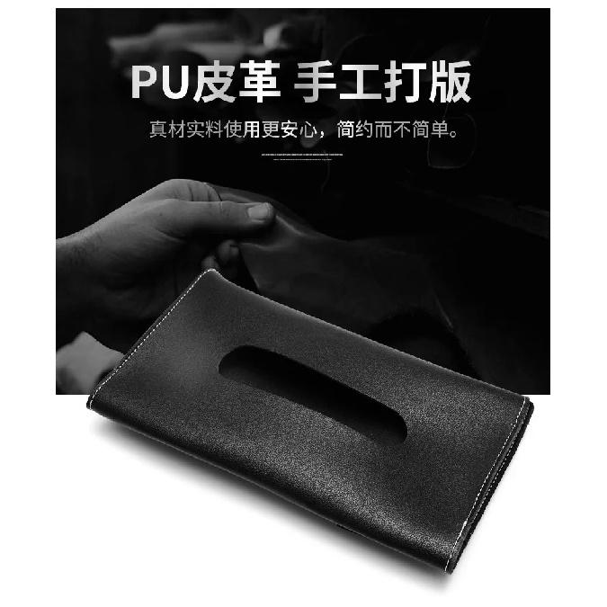 23 см X 13 см автомобильная коробка для салфеток, наборы полотенец, автомобильный солнцезащитный козырек, держатель для салфеток, украшение для салона автомобиля, автомобильные аксессуары, коробка для салфеток