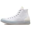 Chuck Taylor All Star CX High White Unisex Sneakers Egret 172471C