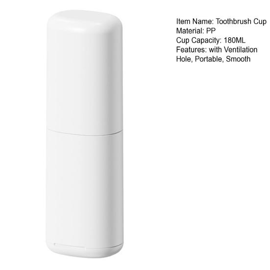 Чехол с вентиляционным отверстием, портативный держатель для зубных щеток и зубной пасты, походные поездки, школьный домашний органайзер для зубных щеток