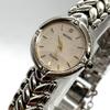 [USED] Working Seiko Exceline Diamond Bezel Glitter Dial Bracelet Watch