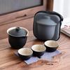 Portable Ceramic Kung Fu Tea Set