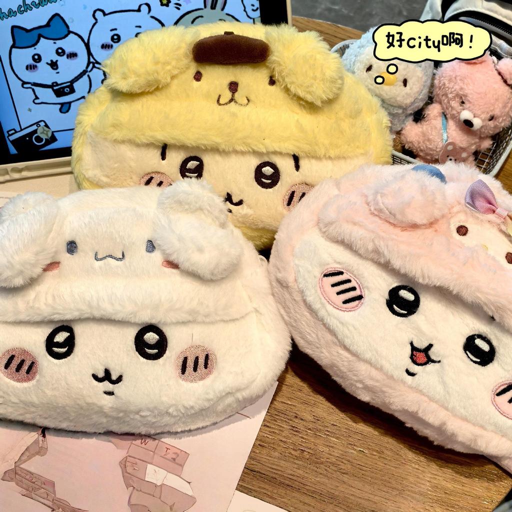 Cute Cartoon Chiikawa Plush Storage Bag Fit Kawaii Large Capacity Beauty Toiletry Makeup Pencil Casegirl Heart Birthday Gift