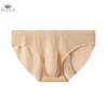 3D Men Ice Silk Летние ультратонкие прозрачные бесшовные трусики-трусы для мужчин сексуальное дышащее нижнее белье