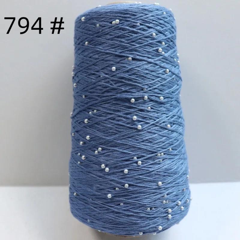 6 нитей мерсеризованного хлопка + жемчужная нить ручного плетения из чистого хлопка тонкая шерстяная нить для вязания крючком бисер своими руками ручного плетения