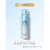 ANESSA Солнцезащитный спрей-пена Perfect UV с ароматом цитрусового мыла 60 г