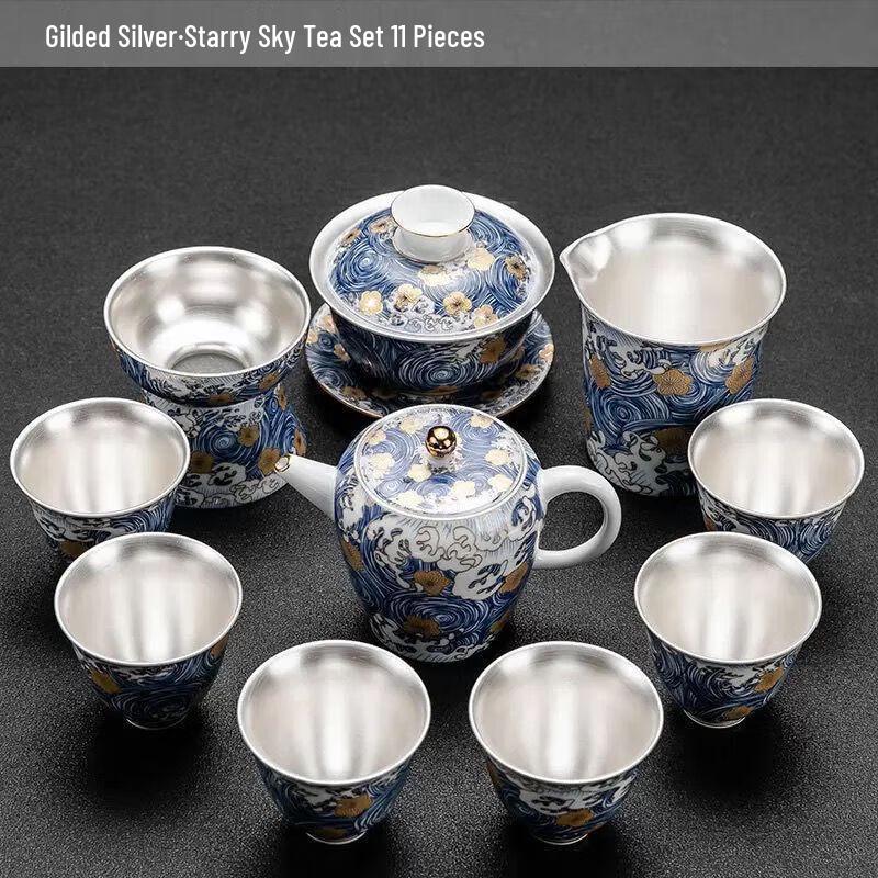 Chaxun Gilded Silver Ceramic Tea Set