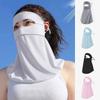 UPF 50+ Ice Silk Face Cover Anti UV Neck Wrap Cover Thin Full-Face Sunscreen Veil for Male Female