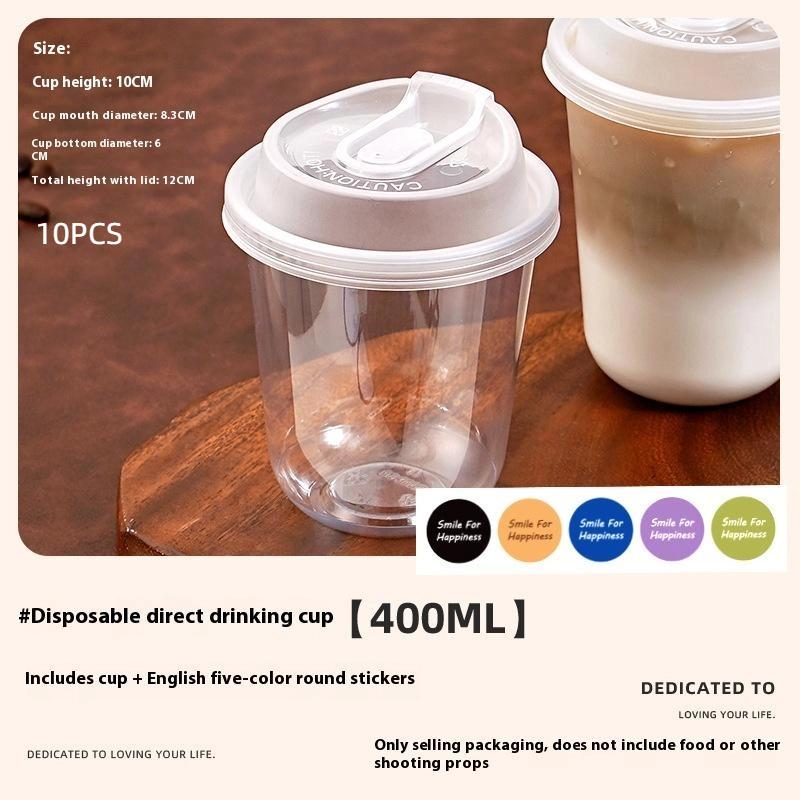 10 шт. Прозрачные кофейные стаканчики с крышками U-образной формы Одноразовые стаканчики для горячих напитков, молочного чая, напитков на вынос