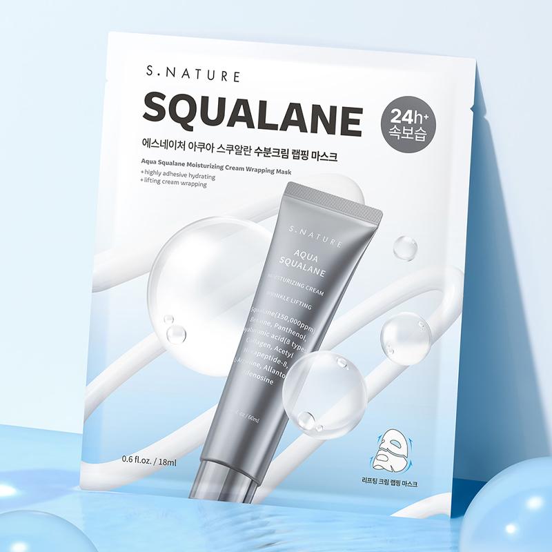 S.NATURE Увлажняющий крем-маска Aqua Squalane 18 мл*4 шт.