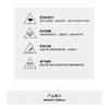 Call Dragon Storm Charge Soft Shell Suit Three-in-One Removable Outdoor Men's Coat Cold Wear