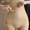 Трусики с высокой талией, утягивающие и формирующие фигуру, с застежкой, приподнимающие ягодицы, нижнее белье для контроля живота, женские