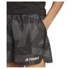 Adidas Шорты Terrex Multi Light Printed 5´´