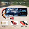 Zeee 80C 5200mAh 3S Lipo большой емкости и для RC RC 11.1V 1/8 1/10 автомобилей, продуктов, дронов и т.д.. (В комплект входит Т-образная заглушка)