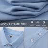 Summer Men's Short-sleeved Polo Shirt, Simple Business Casual Solid Color Lapel T-shirt, Ice Silk, Breathable and Versatile