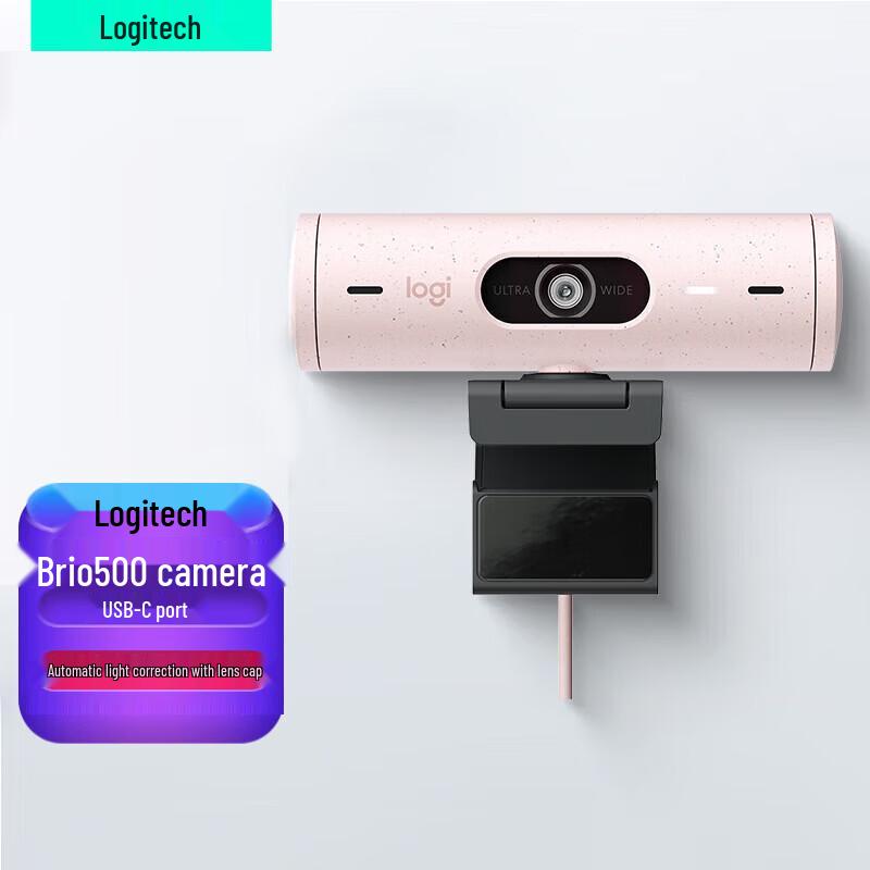 Logitech Brio 500 Webcam