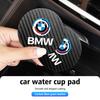 For BMW 2 pcs Car Water Coaster Cup Bottle Holder Anti-slip Pad Mat F40 F30 F34 F48 F39 G42 G05 G06 G07 G20 G30 G32 G22 G23