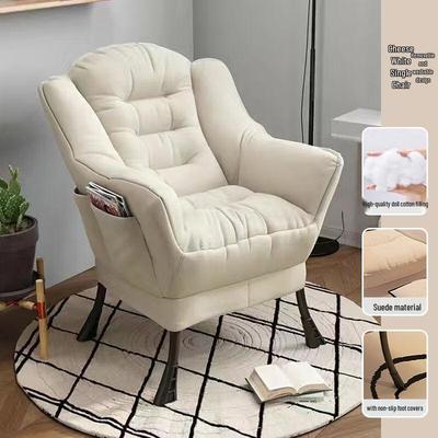 Съемное Моющееся Кресло для Гостиной/Общежития