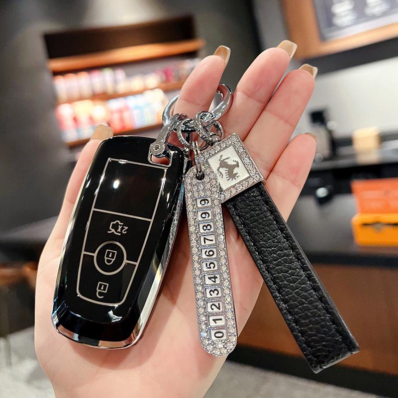 Чехол для ключа Ford для Focus, Mondeo, Escort, Taurus, Edge, Explorer, Everest - Защитный жесткий чехол