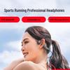 Спортивные наушники с костной проводимостью NANK Runner CC4