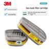 3M Газопаровая картридж 6003