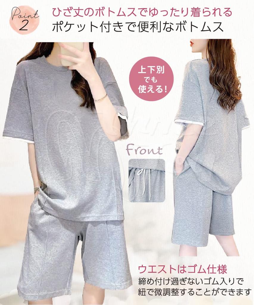 Three Joy Loungewear Loungewear for Spring and Loose Short Cute Top and Bottom Plus Sizes Size S Women's Pajamas, Summer, Fit, Sleeves, Set,