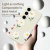 For Samsung Galaxy S25 FE Case Daisy Pattern Printing Straight Edge TPU Phone Back Cover