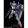 BANDAI HG Gundam Geminass 01 Пластиковая модель Интернет-магазин 1/144 (Эксклюзив для хобби)