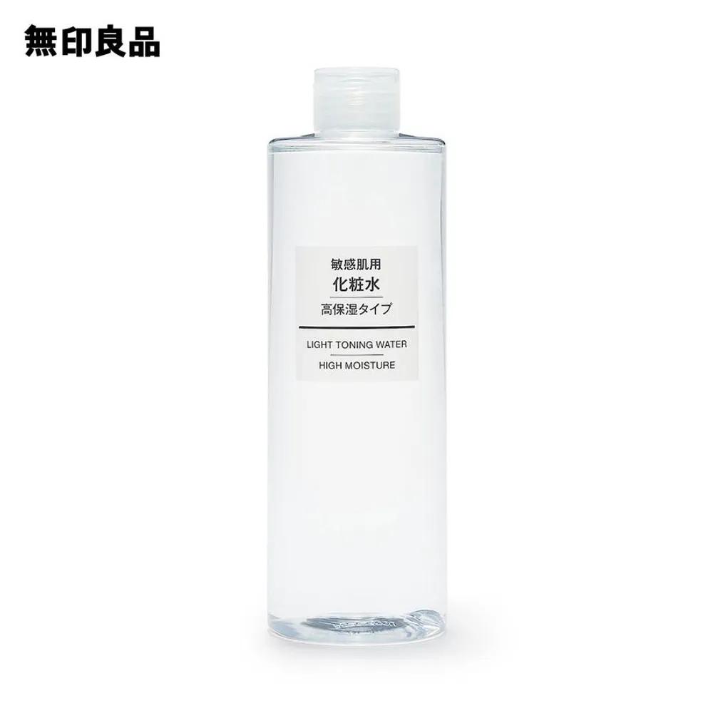 MUJI Тоник с высоким содержанием влаги 400 мл x 2 бутылки