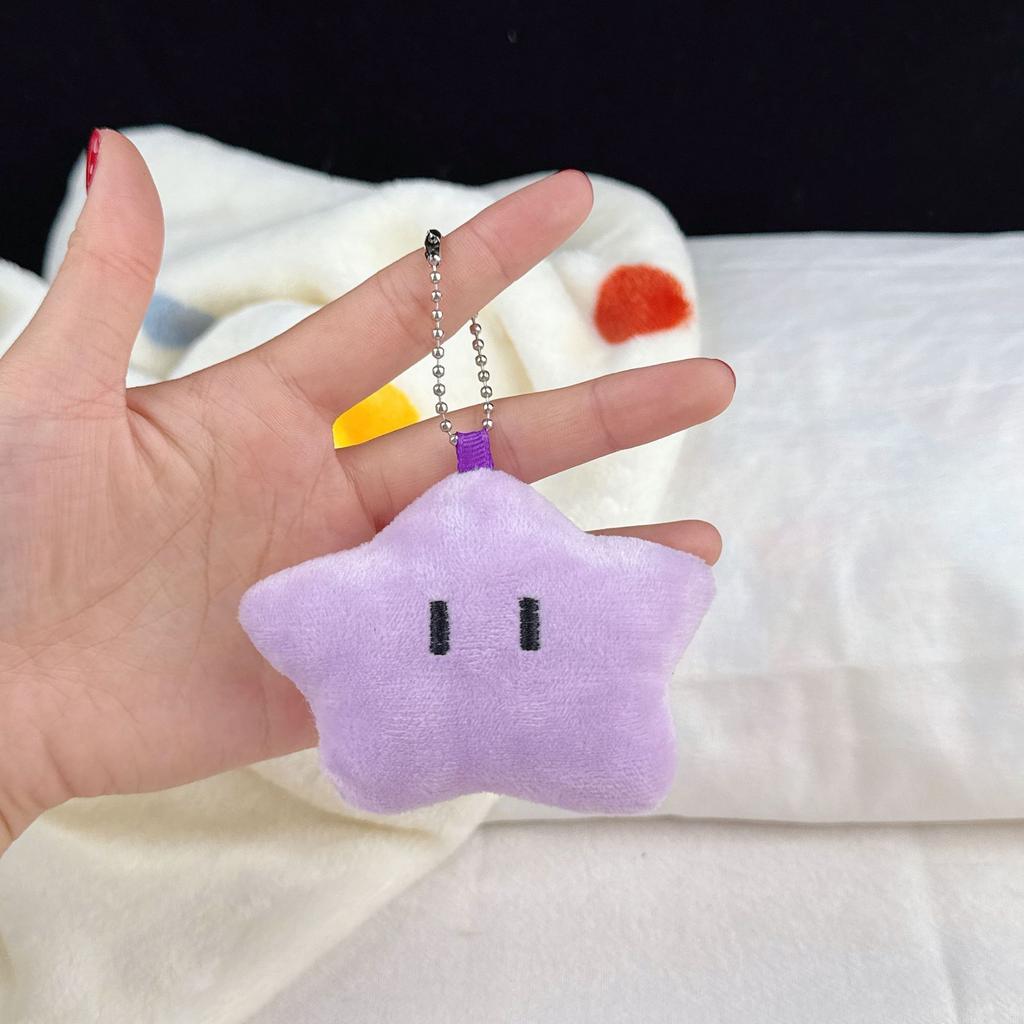 Cute Plush Squinting Star Doll Keychain Mini Backpack Pendant Student Gift