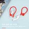 Защитные крючки-держатели, безопасные крючки для Airpods, аксессуары для беспроводных наушников Apple, спортивный ушной крючок с защитой от потери