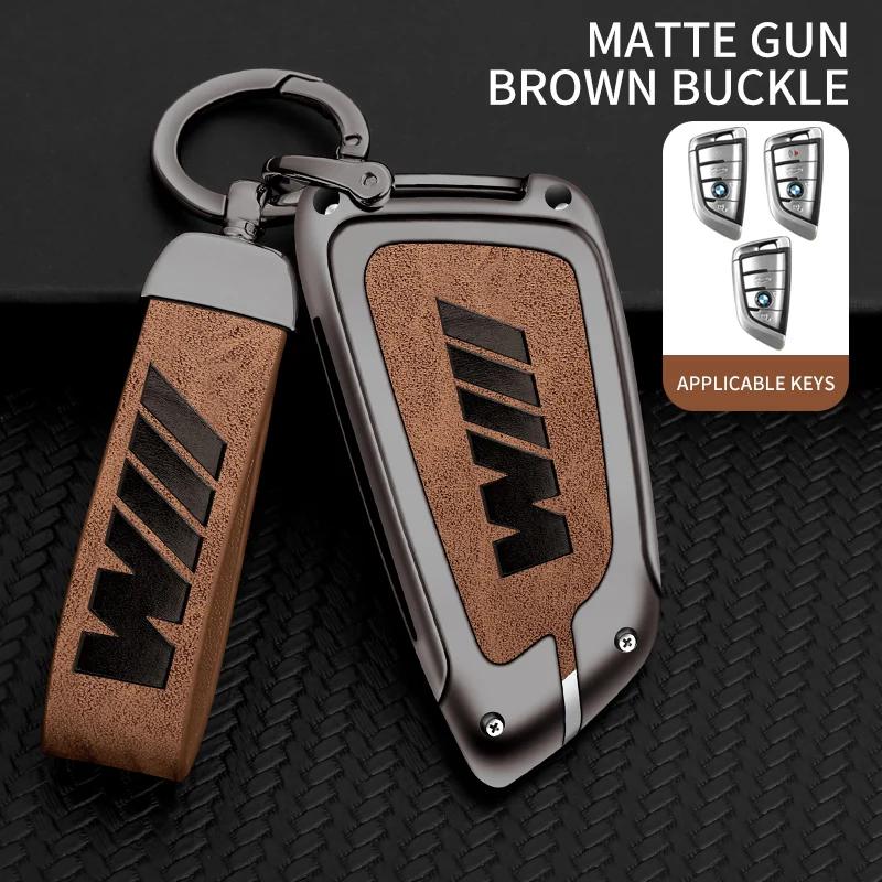 2025 Zinc alloy Car Remote Case Cover Protector For Bmw F20 G20 G30 X1 X3 X4 X5 G05 X6 X7 G11 F15F16 G01 G02 F48 Accessories