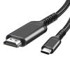 WAYetTO HDMI Male To Android Video 1m Mirroring Cable for Wired Monitor Cable, Type-C Compatible, Rechargeable, Converter, Car, TV, Projector, Screen,