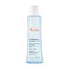 Avene Hydrance Essence-in-Lotion 200ml Limited Edition (+100ml*2) *Moisture Recharge