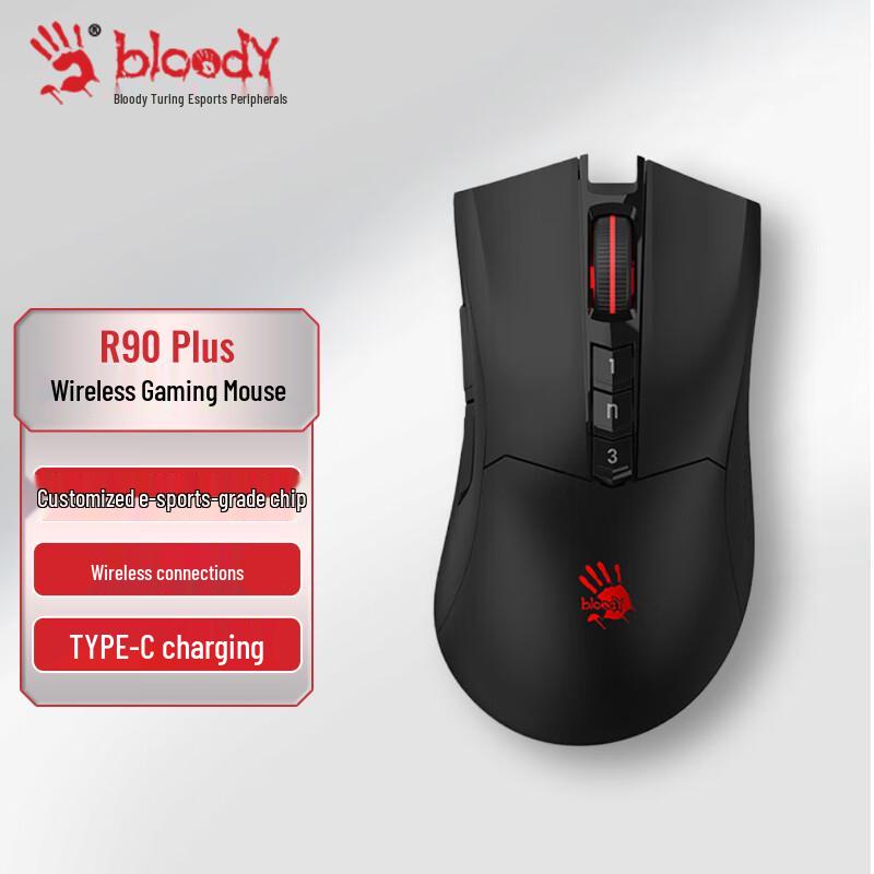 Игровые мыши A4TECH серии Bloody