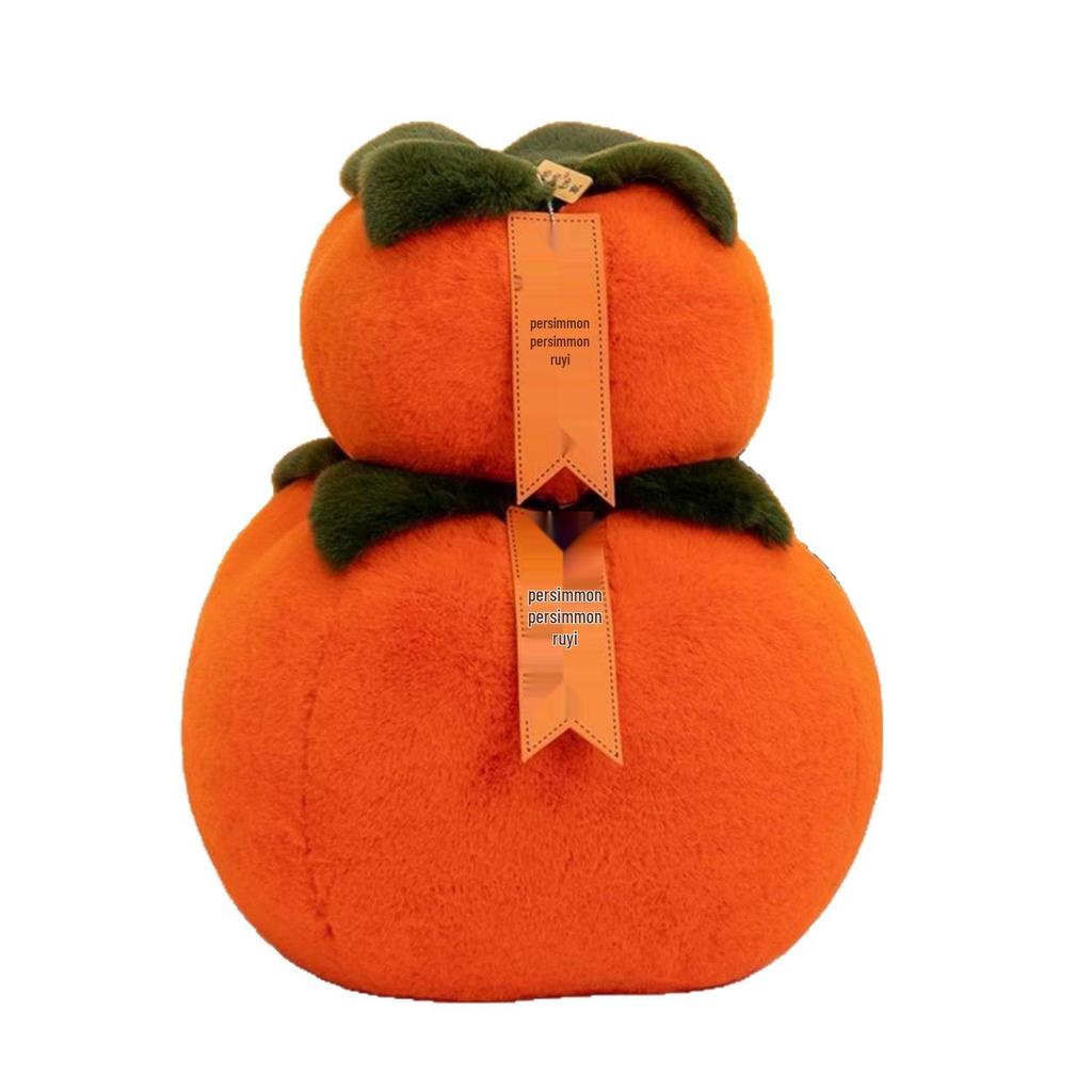 Орнамент «Хурма: Хорошие вещи случаются»: Плюшевый подвеска-брелок Выдра Кролик