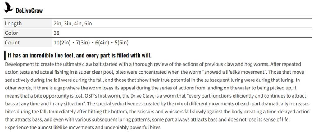 OSP Мягкая приманка Dolive Craw 2 дюйма W-001 (9624)