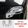 Декоративная накладка на рамку противотуманной фары переднего бампера для BMW X5 G05 - Хромированные ABS Аксессуары Комплект для внешнего тюнинга