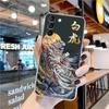 Рисунок дракона тигра птицы аниме прозрачный чехол для Samsung Galaxy S21 S20 FE S22 Ultra S10e S10 S9 Plus 5G мягкий чехол для телефона Coque