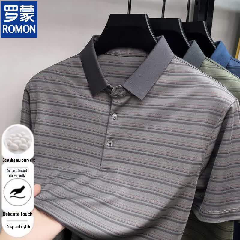 Romon Men's Silk Blend Wrinkle-Free Cooling Polo Shirt