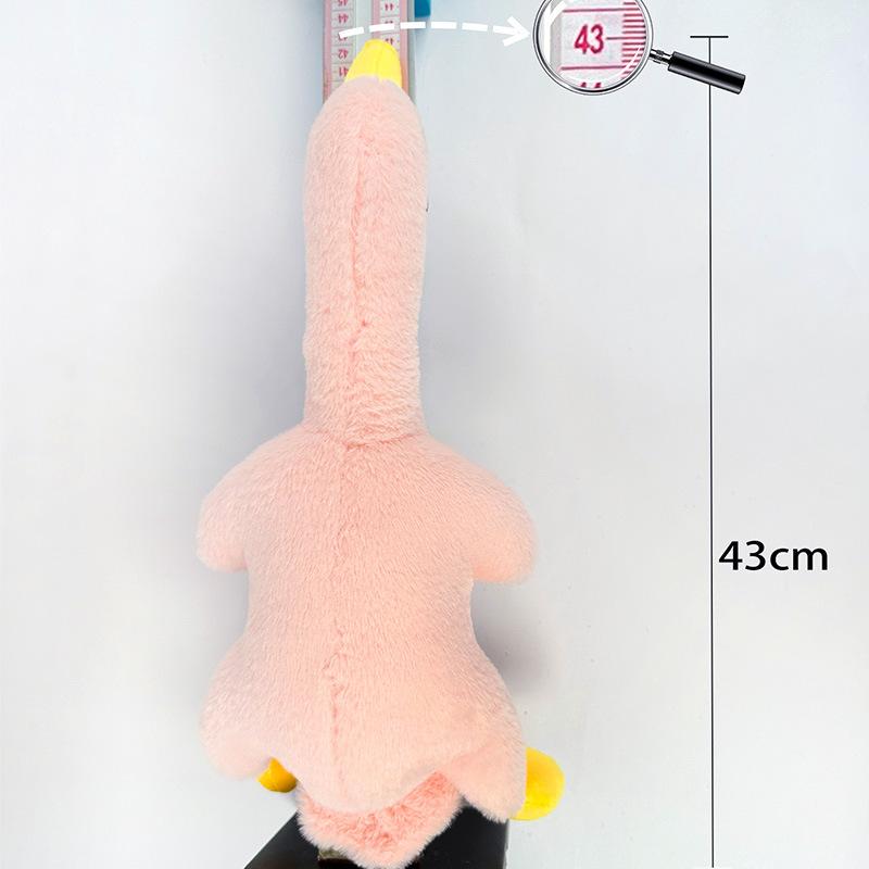 Восьмидюймовая кукла, кукла, новый стиль, кричащая утка, плюшевая игрушка, кукла-кольцо, кукла