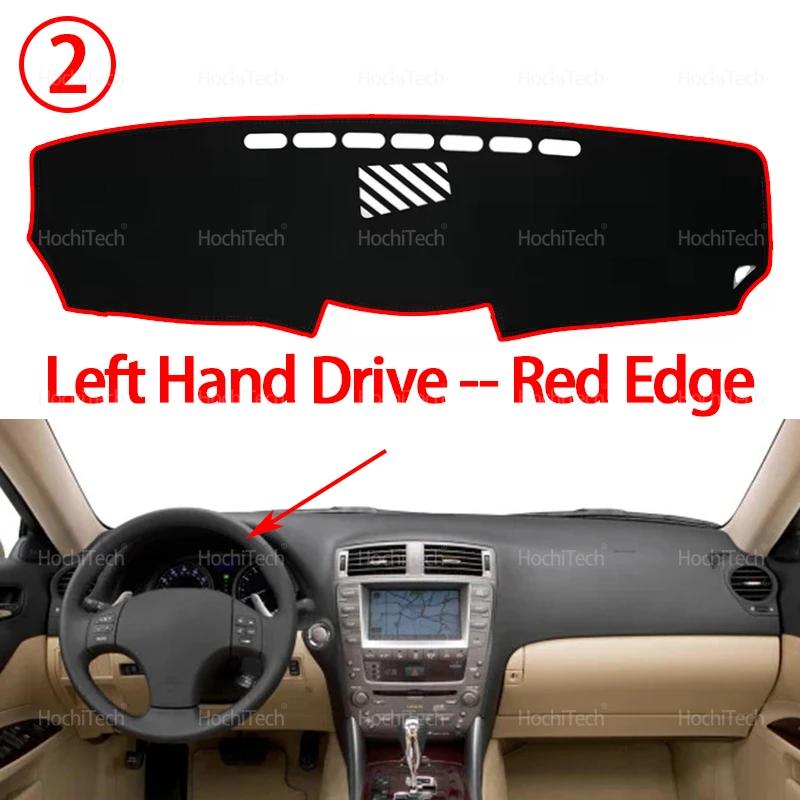 Anti-Slip Mat Dashboard Cover Carpet Sunshade Dashmat Accessories for Lexus IS250 IS300 IS350 2006 2007 2008 2009 2010 2011