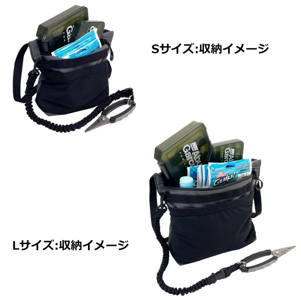 Abu Garcia Sacoche Sacoche 2 1638823 Coated Gray