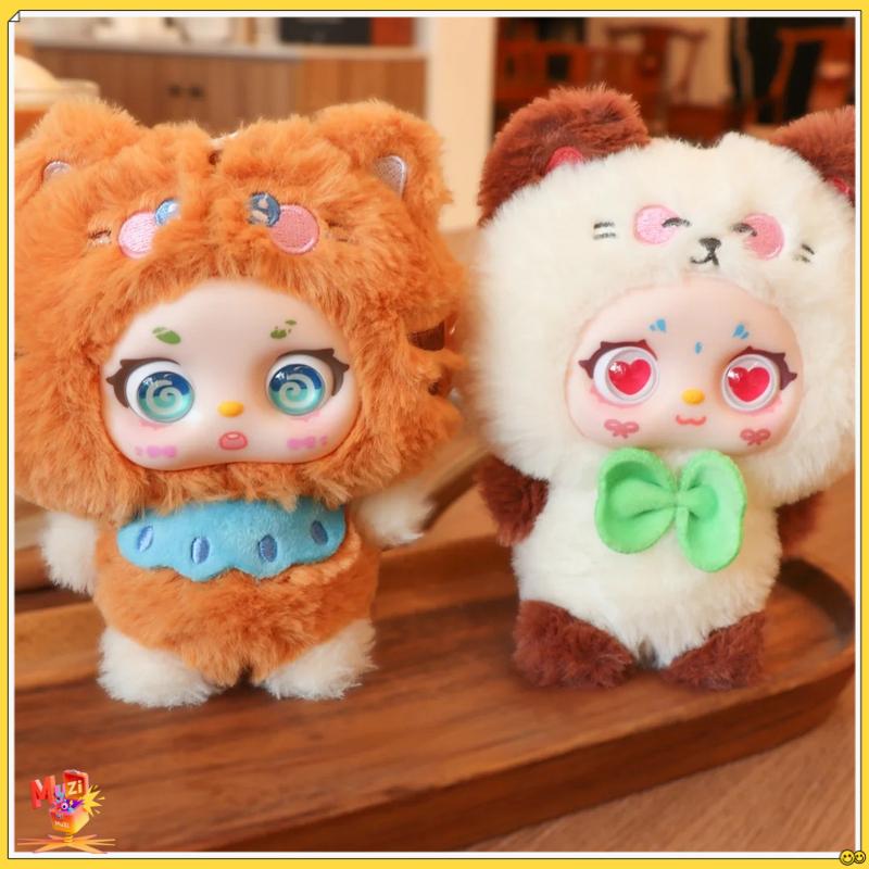 Original The Cat From The Planet Meow Series  Blind Box Animal Doll Trendy Toy Pendant Decoration Girl Surprise Birthday Gift