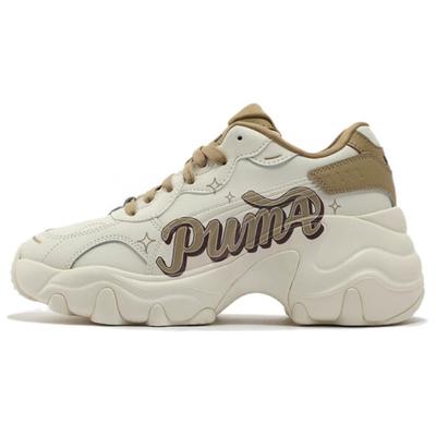 Pulsar Wedge Collegecore - женские кроссовки Frosted Ivory Haute Coffee Cream Prairie-Tan 400492-02