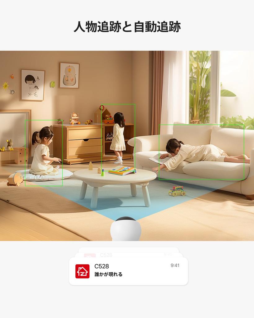 Камера безопасности WiFi Внутренняя камера безопасности с двумя объективами и двумя видами Монитор Монитор с приложением Двухдиапазонная купольная камера Вызов AI Обнаружение человека Автоматическое