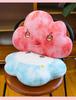 Creative Cloud Pillow - Cartoon Plush Expression Sleeping Cushion Doll Birthday Gift