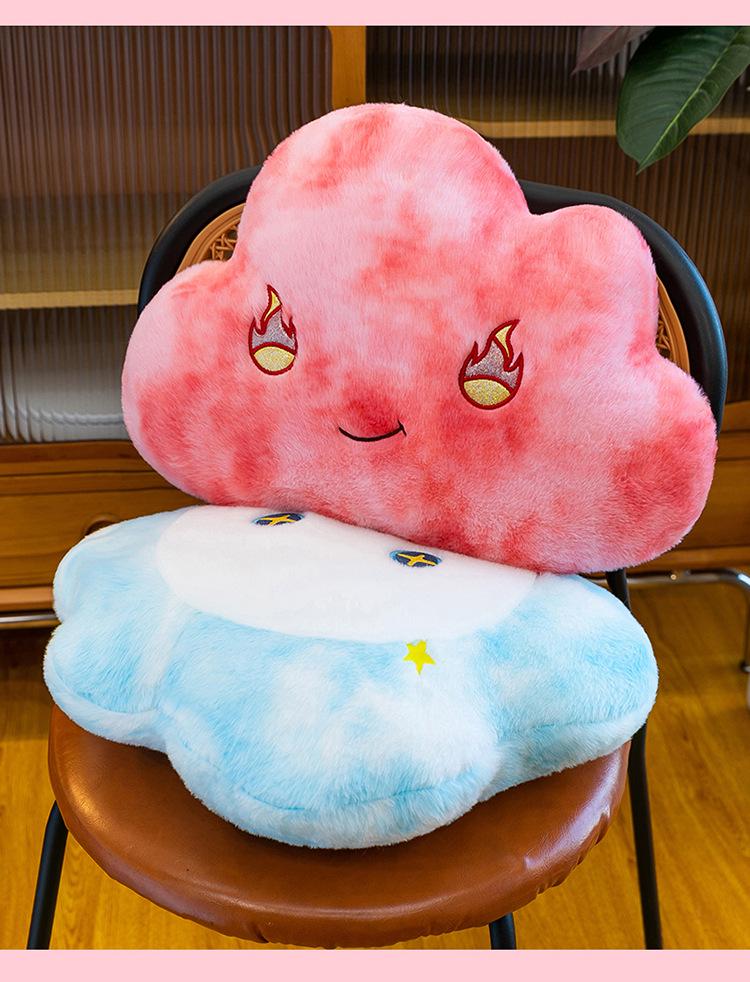 Creative Cloud Pillow - Cartoon Plush Expression Sleeping Cushion Doll Birthday Gift
